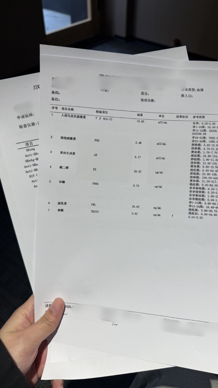 泰国试管婴儿成功案例34岁张女士检查
